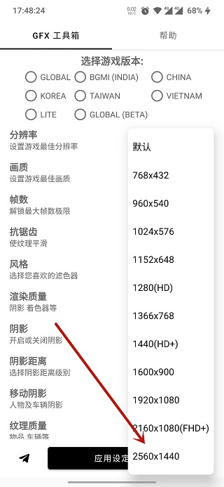 十大足球赌注软件的app排行榜catalystblack手游